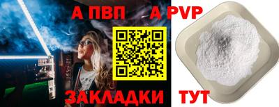 твердый Можга