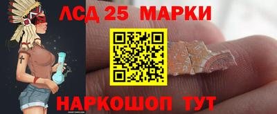 крисы Можайск