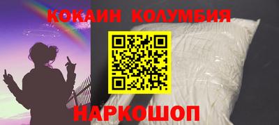 твердый Можга