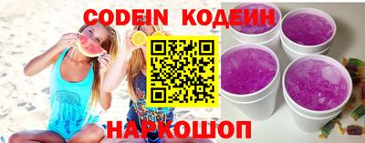 ECSTASY Моздок