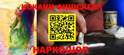 ECSTASY Моздок