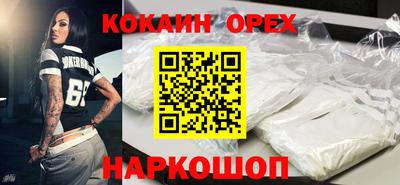 твердый Можга