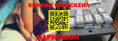 крисы Можайск