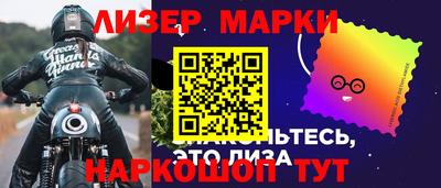 крисы Можайск