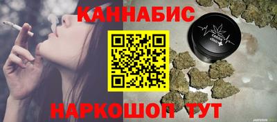 твердый Можга