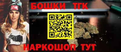 ECSTASY Моздок