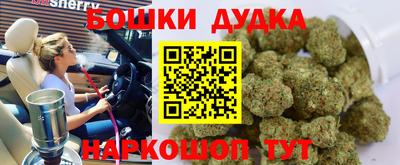 твердый Можга