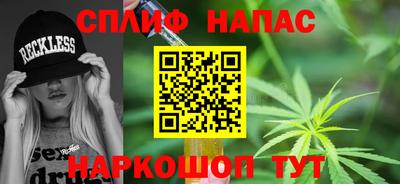 твердый Можга