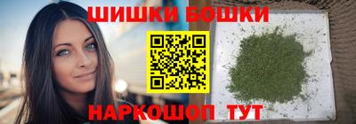 твердый Можга
