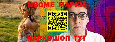 твердый Можга