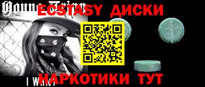 твердый Можга