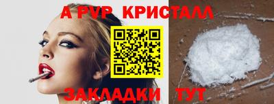ECSTASY Моздок