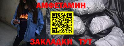 ECSTASY Моздок