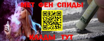 ECSTASY Моздок