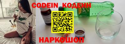 крисы Можайск