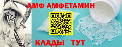 твердый Можга