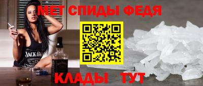 ECSTASY Моздок