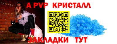 ECSTASY Моздок