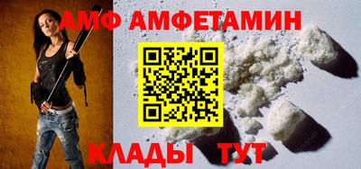 ECSTASY Моздок