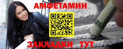 ECSTASY Моздок
