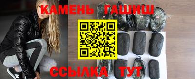 крисы Можайск