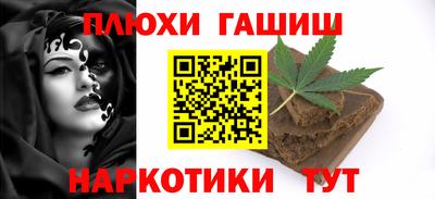 крисы Можайск