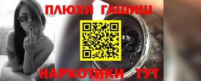 крисы Можайск