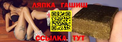 твердый Можга