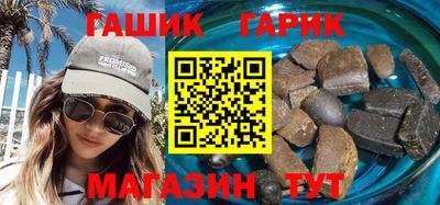 твердый Можга