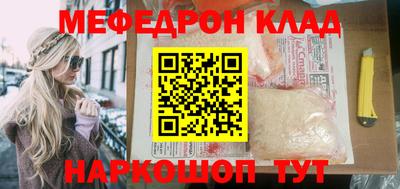 ECSTASY Моздок