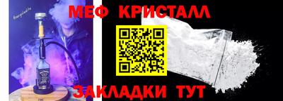 твердый Можга